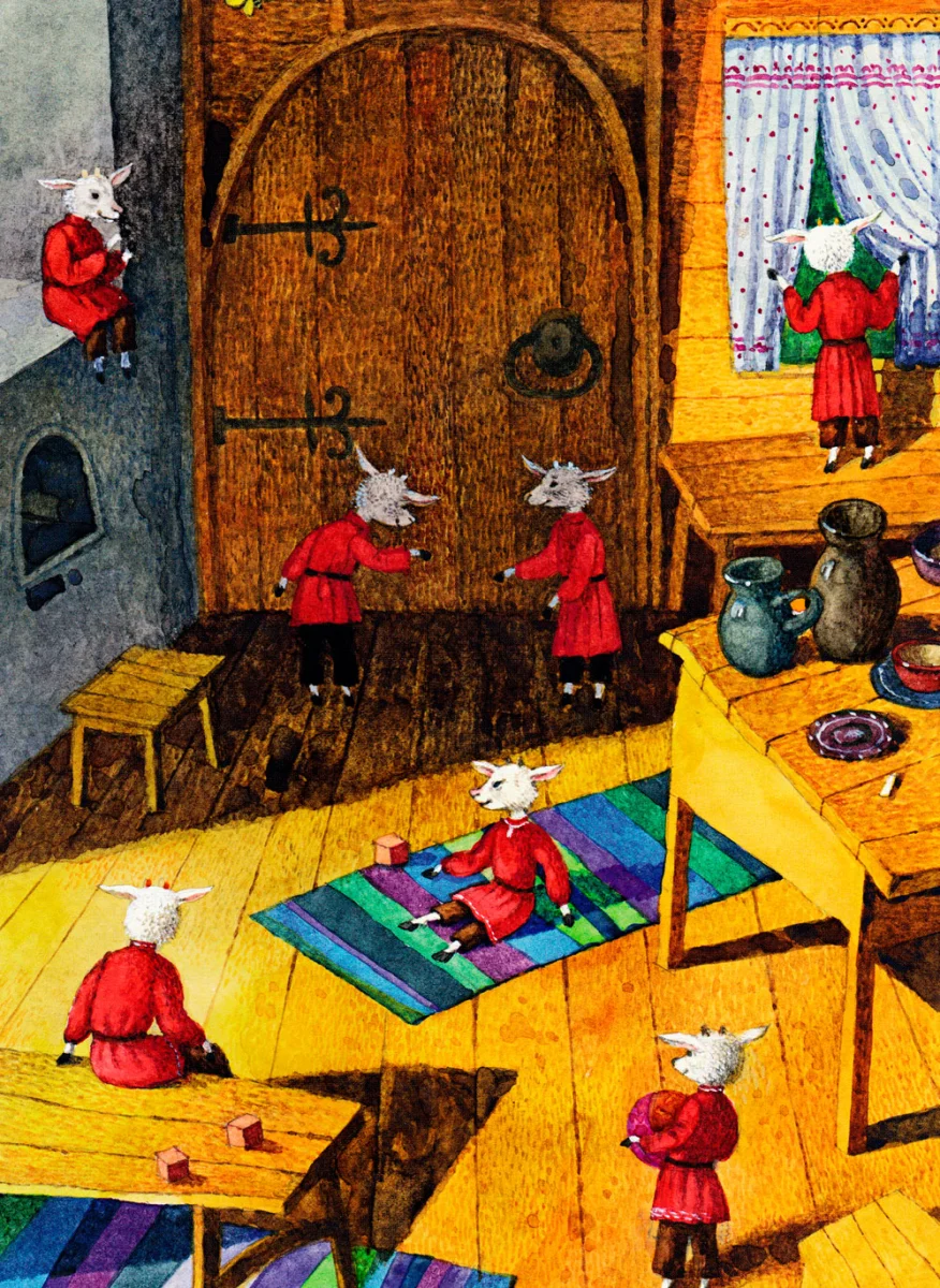 Козлятки дома