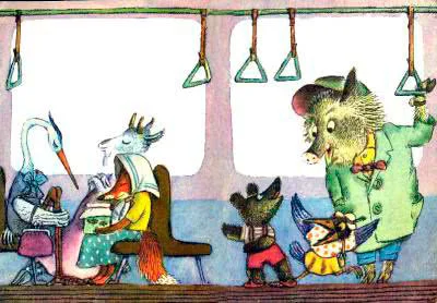 Животные едут в автобусе