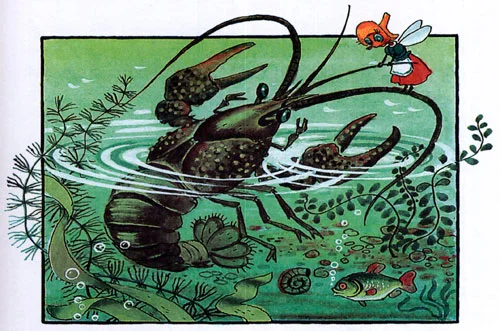 Сказка Хвосты - картинка 3