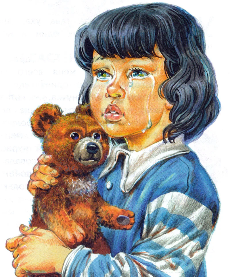 Тата плачет