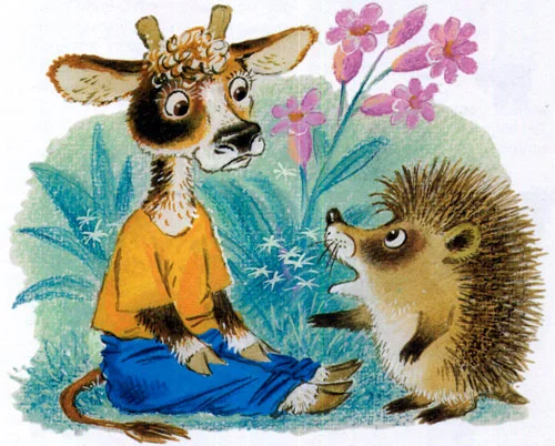 Сказка Еж - картинка 1