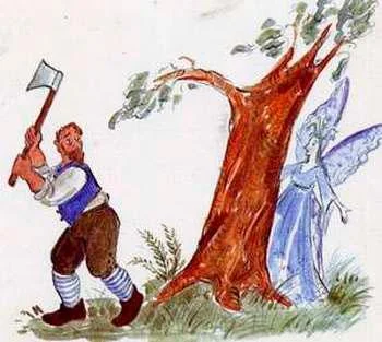 Три желания