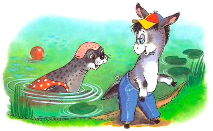 Мафин с хвостом тюленя