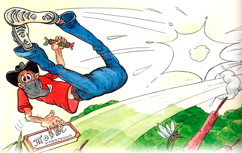 Жулик со сладостями падает