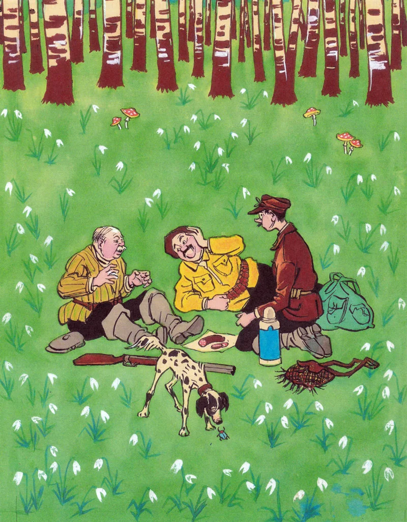 Охотники на привале