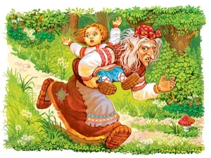 Баба-Яга и жихарь