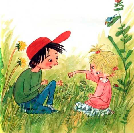 Лиза поймала жука