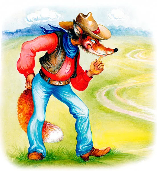 Братец Лис и Братец Кролик