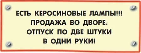 Крокодил Гена и его друзья, фото 34