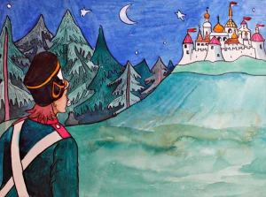 Сказка о Иване Молодом сержанте