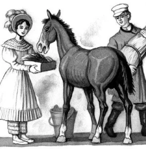 Бедный Гнедко