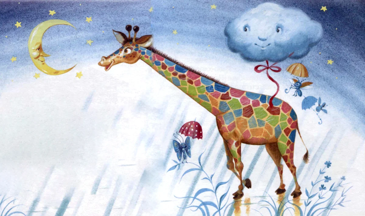 Жираф и месяц