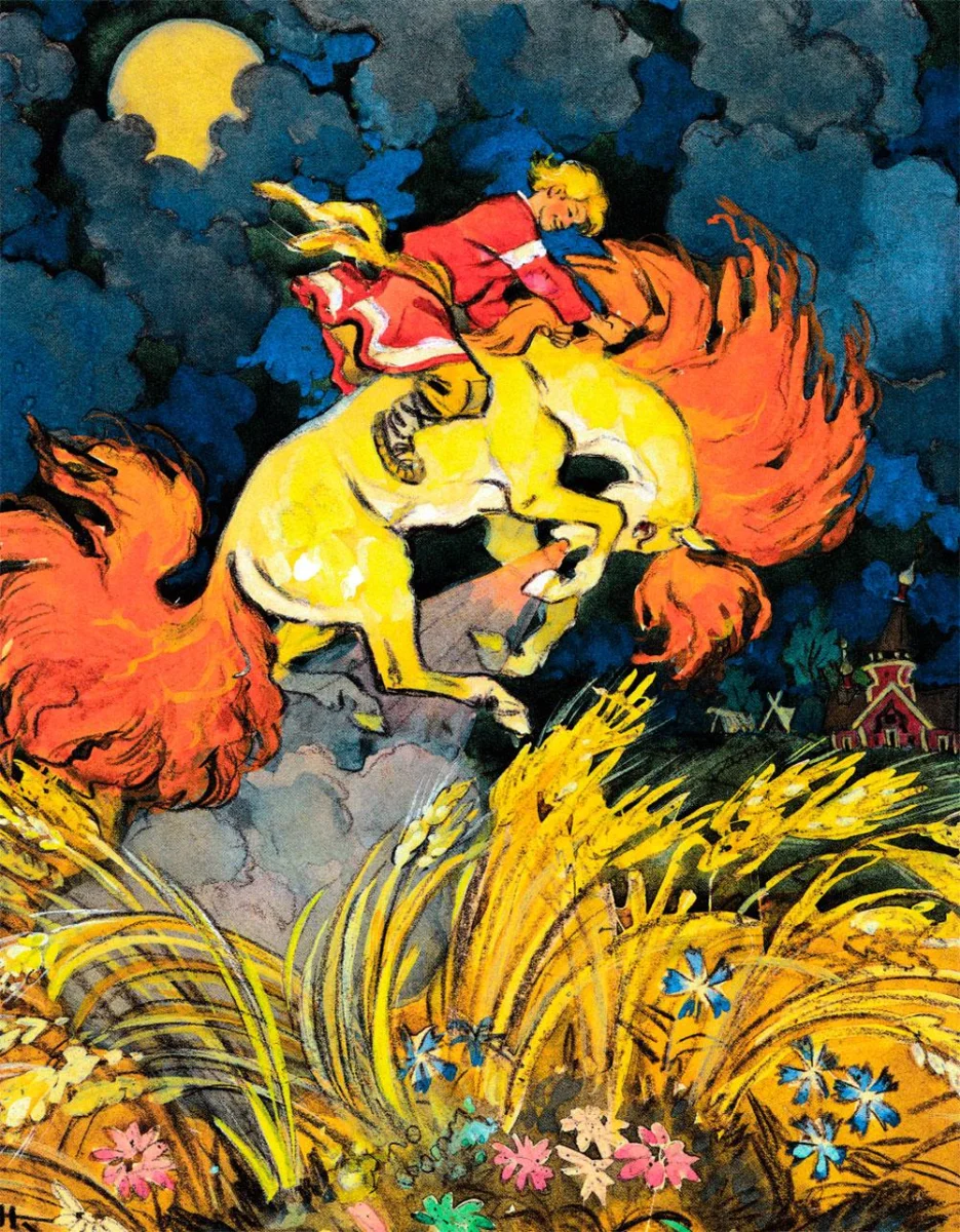 Иван дурак поймал Сивку-бурку