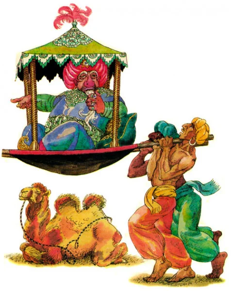 Кольцо Джафара