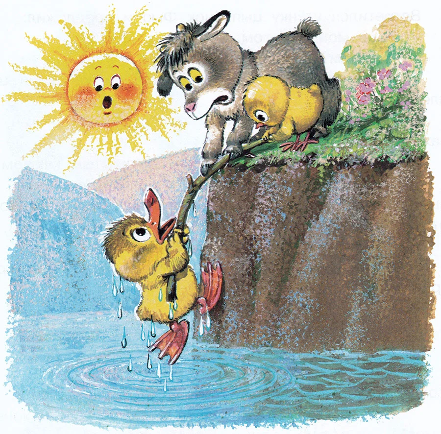 Козленок и цыпленок спасают утенка