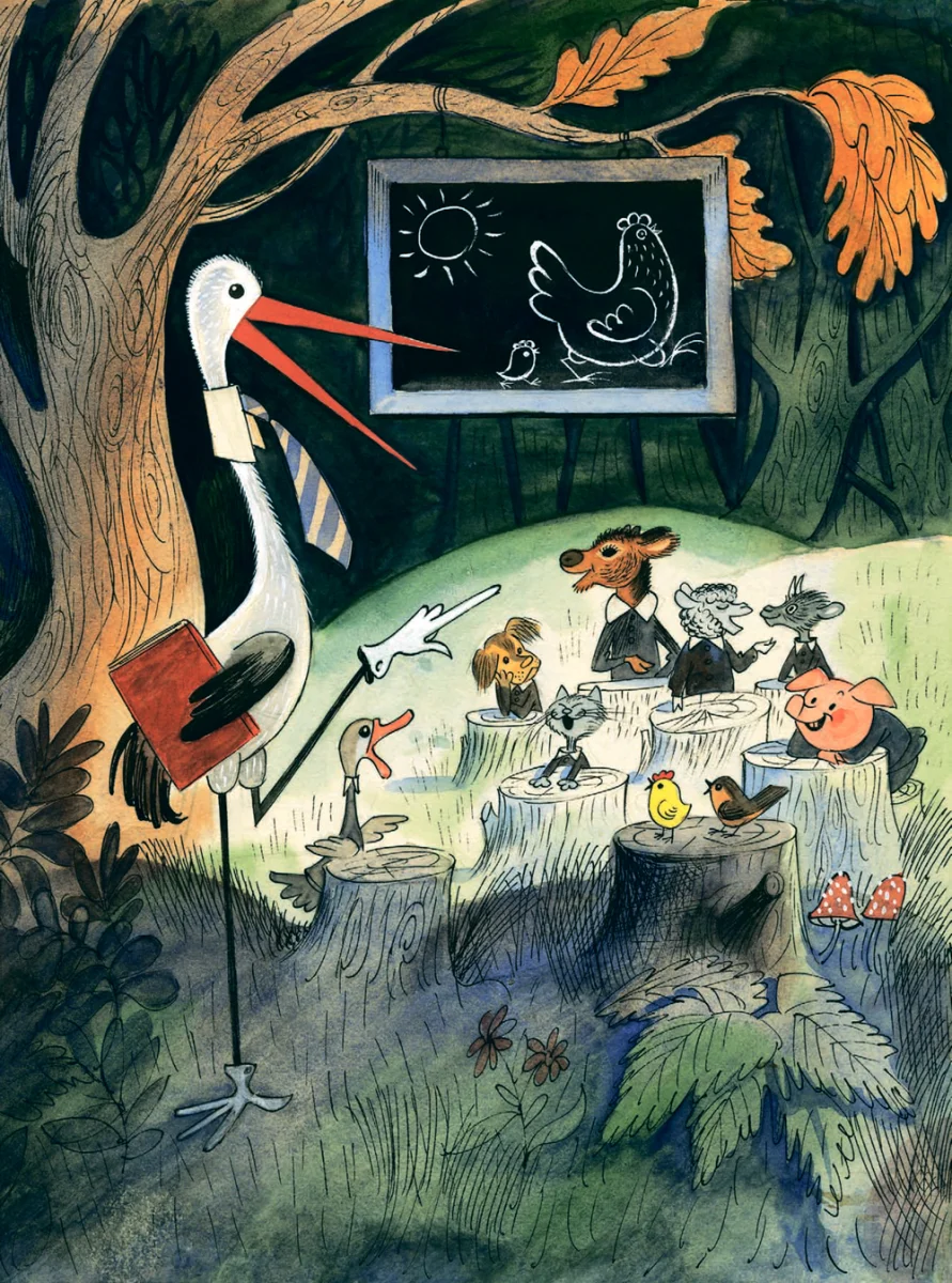 Аист у доски и зверята