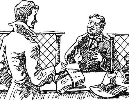 В воскресенье