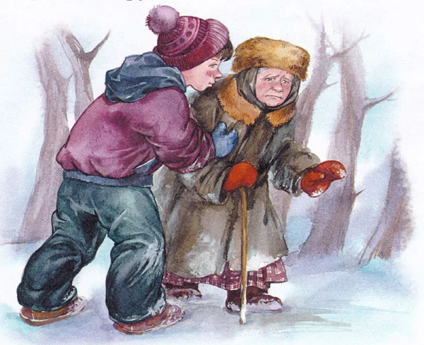 Просто старушка