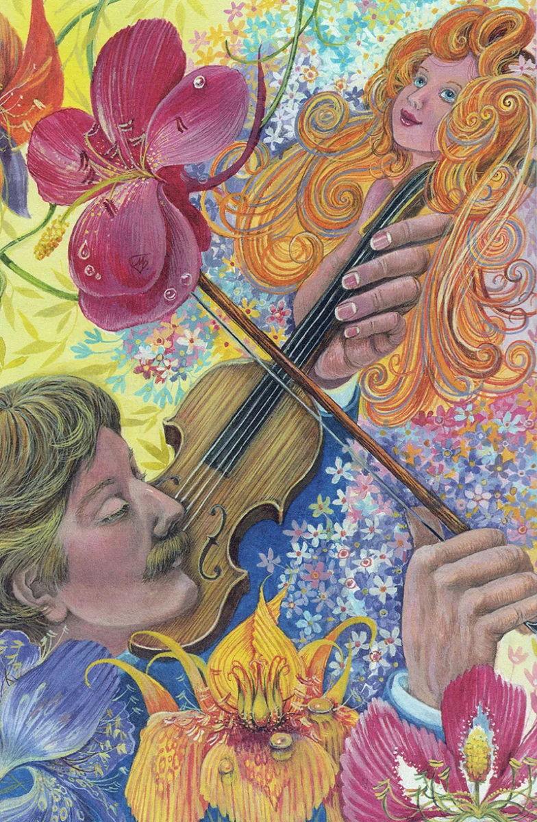 Пастух играет на скрипке