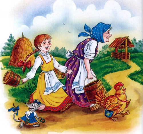 У страха глаза велики - картинка 1