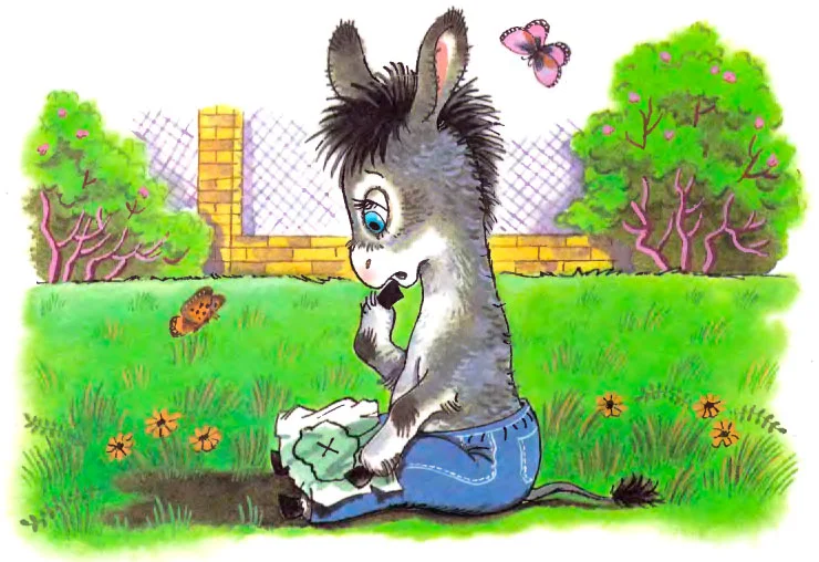 Мафин с листочком