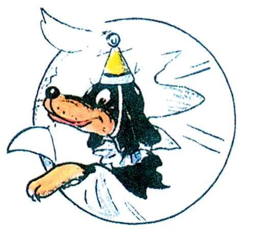 Голова песика