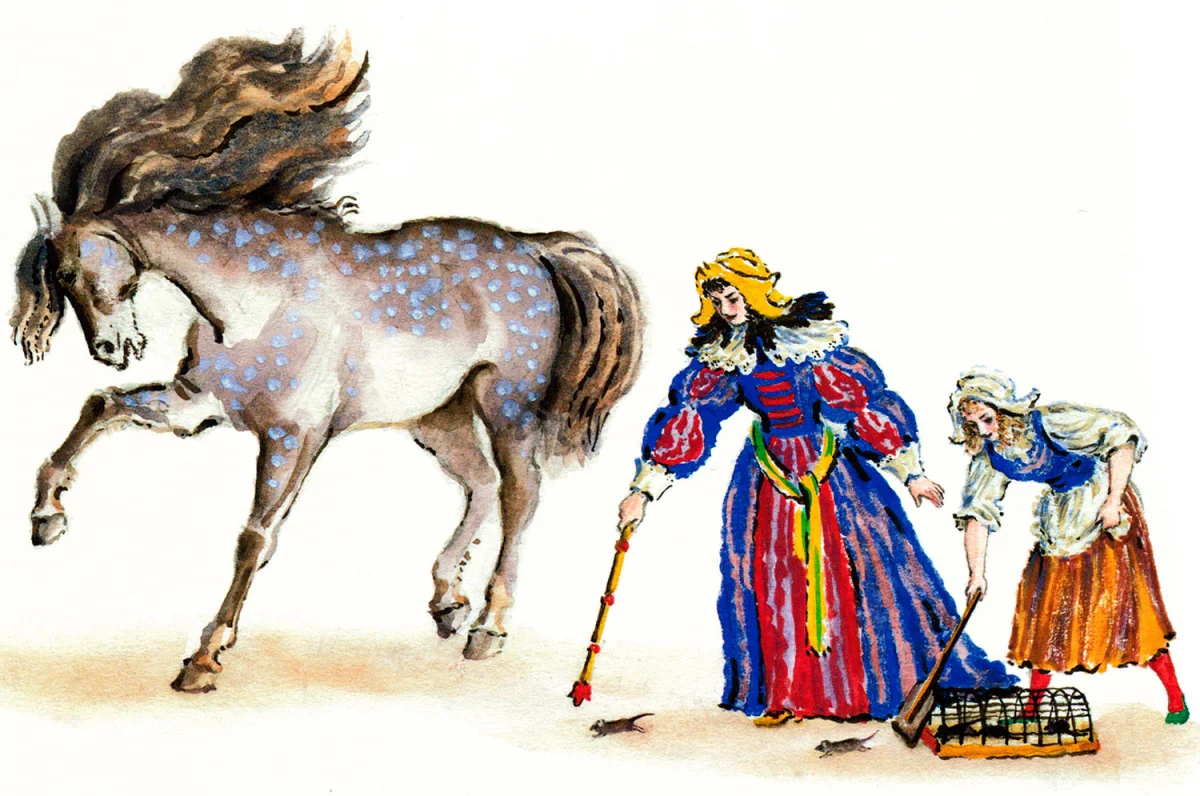 Конь золушки