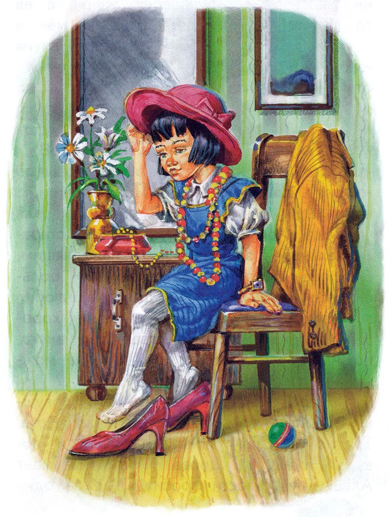 Маша в туфлях