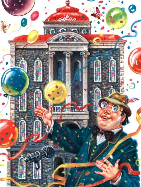 Дворец, который можно ломать