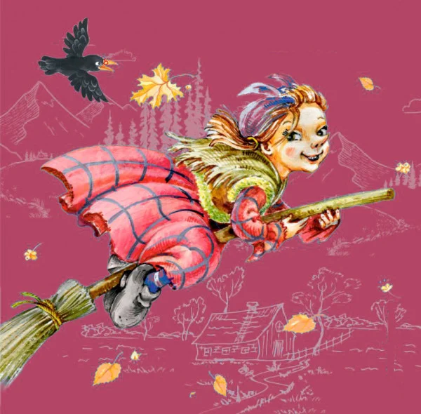 Маленькая Баба-Яга