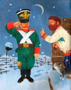 Охотник до сказок