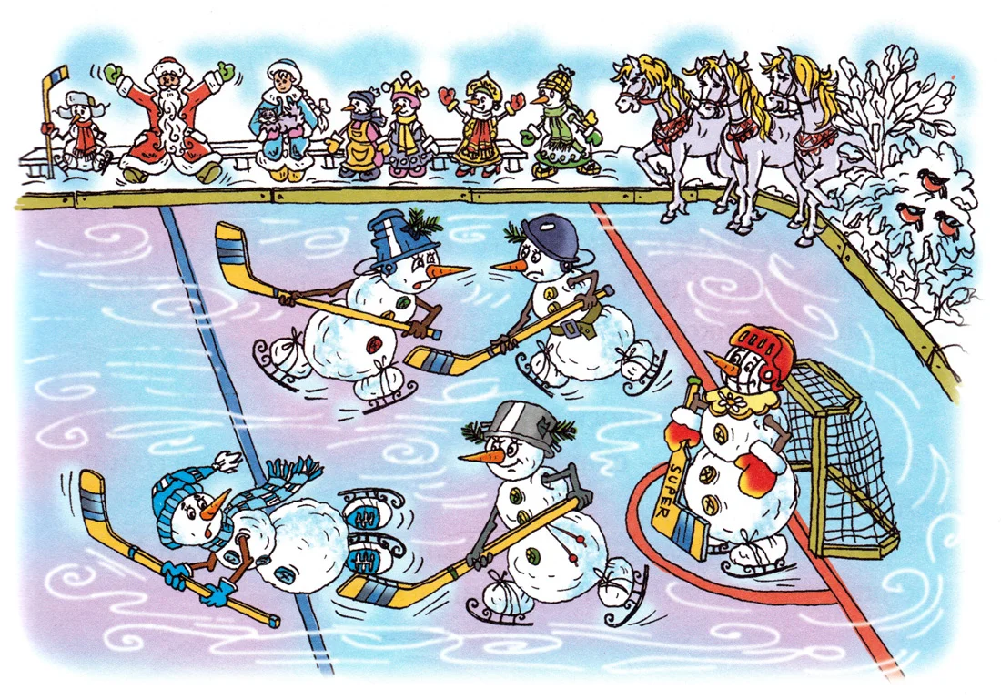 Снеговики играют в хоккей