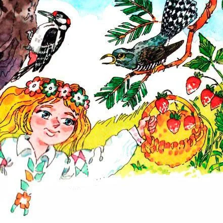 Летние подарки