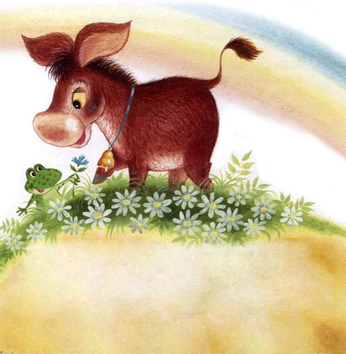 Ослик и лягушка