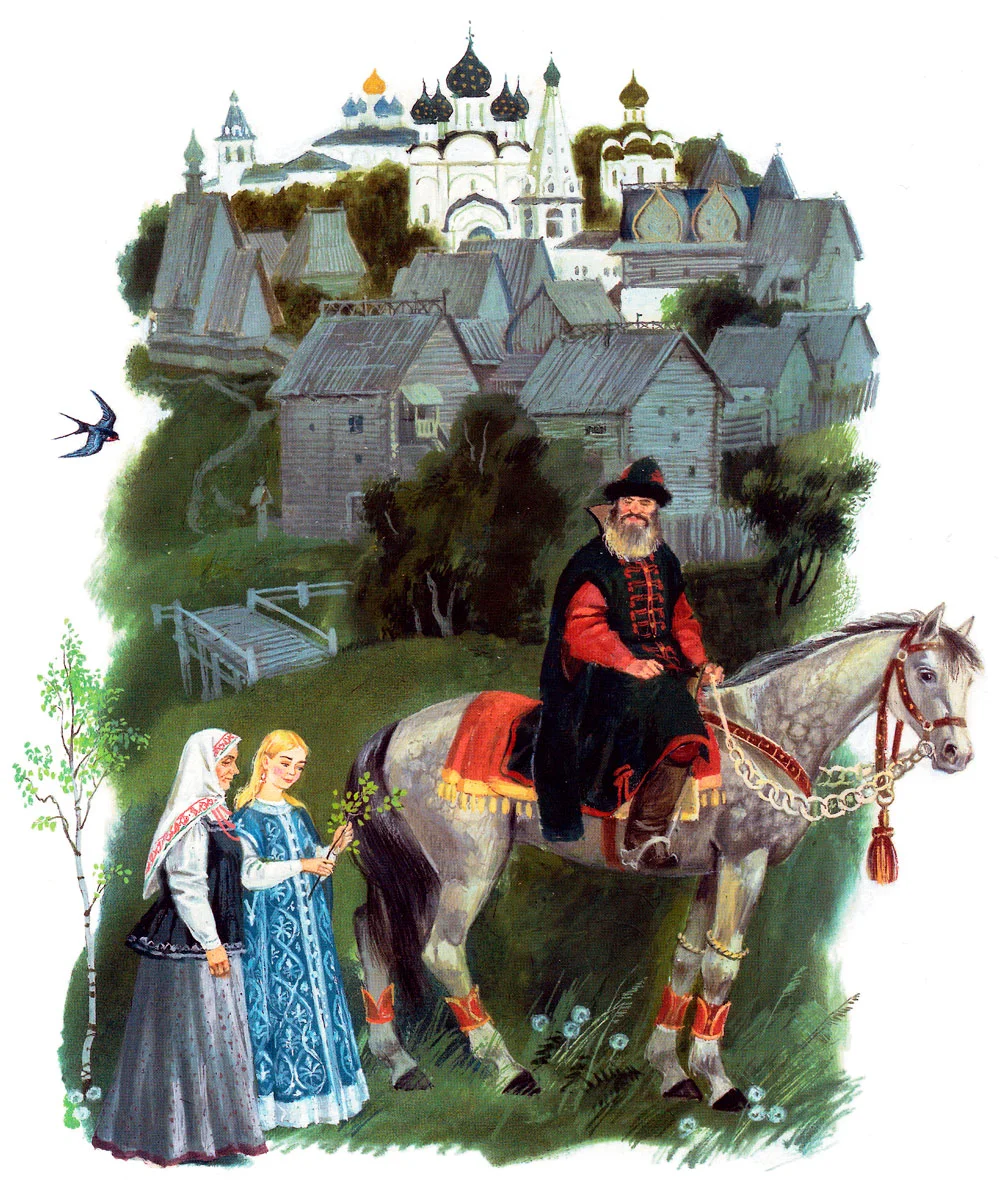 Крупеничка и ее родители