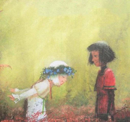 Артур и принцесса