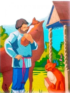 Крестьянин и Лисица