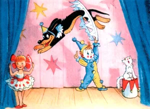 Мы — артисты