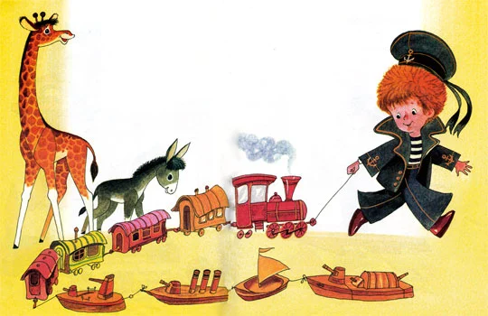 Мальчик играет