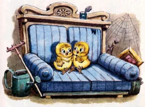 Надо подумать