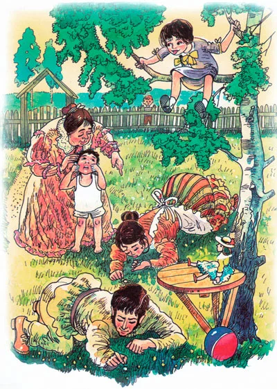 Взрослые и дети ищут монетки в траве